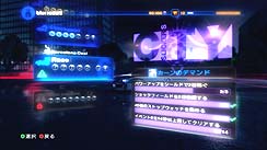 画像ギャラリー No.003のサムネイル画像 / 一味違う，斬新なレースゲーム「ブラーレーサーズ」のレビューを掲載。実車＋あり得ない効果を発揮するアイテムを使いこなしてライバルを蹴散らせ