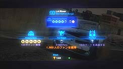 画像ギャラリー No.004のサムネイル画像 / 一味違う，斬新なレースゲーム「ブラーレーサーズ」のレビューを掲載。実車＋あり得ない効果を発揮するアイテムを使いこなしてライバルを蹴散らせ