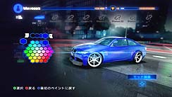 画像ギャラリー No.009のサムネイル画像 / 一味違う，斬新なレースゲーム「ブラーレーサーズ」のレビューを掲載。実車＋あり得ない効果を発揮するアイテムを使いこなしてライバルを蹴散らせ