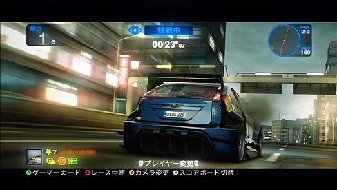 画像ギャラリー No.014のサムネイル画像 / 一味違う，斬新なレースゲーム「ブラーレーサーズ」のレビューを掲載。実車＋あり得ない効果を発揮するアイテムを使いこなしてライバルを蹴散らせ