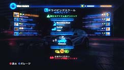 画像ギャラリー No.025のサムネイル画像 / 一味違う，斬新なレースゲーム「ブラーレーサーズ」のレビューを掲載。実車＋あり得ない効果を発揮するアイテムを使いこなしてライバルを蹴散らせ
