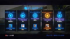 画像ギャラリー No.026のサムネイル画像 / 一味違う，斬新なレースゲーム「ブラーレーサーズ」のレビューを掲載。実車＋あり得ない効果を発揮するアイテムを使いこなしてライバルを蹴散らせ