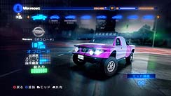 画像ギャラリー No.033のサムネイル画像 / 一味違う，斬新なレースゲーム「ブラーレーサーズ」のレビューを掲載。実車＋あり得ない効果を発揮するアイテムを使いこなしてライバルを蹴散らせ