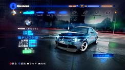 画像ギャラリー No.037のサムネイル画像 / 一味違う，斬新なレースゲーム「ブラーレーサーズ」のレビューを掲載。実車＋あり得ない効果を発揮するアイテムを使いこなしてライバルを蹴散らせ