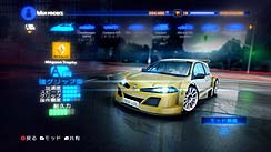 画像ギャラリー No.038のサムネイル画像 / 一味違う，斬新なレースゲーム「ブラーレーサーズ」のレビューを掲載。実車＋あり得ない効果を発揮するアイテムを使いこなしてライバルを蹴散らせ