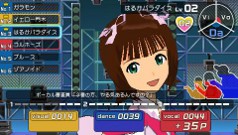 画像ギャラリー No.006のサムネイル画像 / バンダイナムコゲームス，ダウンロード版PSP用ソフトの値下げ販売を実施