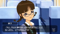 画像ギャラリー No.008のサムネイル画像 / バンダイナムコゲームス，ダウンロード版PSP用ソフトの値下げ販売を実施