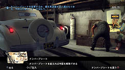 画像ギャラリー No.018のサムネイル画像 / Take-Two Interactive Japan，「Mafia II」の新情報を公開。アメリカの裏社会をリアルに描く，重厚なストーリーが最大の魅力