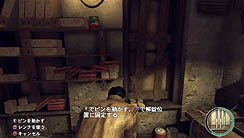 画像ギャラリー No.019のサムネイル画像 / Take-Two Interactive Japan，「Mafia II」の新情報を公開。アメリカの裏社会をリアルに描く，重厚なストーリーが最大の魅力