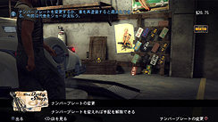 画像ギャラリー No.030のサムネイル画像 / 【PR】11月11日発売の「Mafia II」は，重厚なストーリーでアメリカの裏社会を描いた作品。その魅力を徹底紹介（前編）