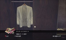 画像ギャラリー No.004のサムネイル画像 / 「Mafia II」，ストーリー第5章および第6章のあらすじが公開。発売日が1週間後に迫るオープンワールド型クライムアクションの物語をチェックしよう