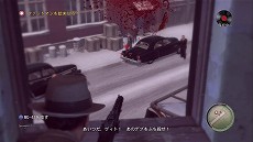 画像ギャラリー No.026のサムネイル画像 / 「Mafia II」，ストーリー第5章および第6章のあらすじが公開。発売日が1週間後に迫るオープンワールド型クライムアクションの物語をチェックしよう