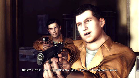 画像ギャラリー No.022のサムネイル画像 / 【PR】「Mafia II」の主人公，ヴィトを襲う過酷な運命とは？　一人の男が裏社会で成り上がっていく様子を丹念に描いた本作の魅力を紹介（後編）