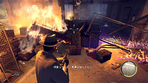 画像ギャラリー No.037のサムネイル画像 / 【PR】「Mafia II」の主人公，ヴィトを襲う過酷な運命とは？　一人の男が裏社会で成り上がっていく様子を丹念に描いた本作の魅力を紹介（後編）