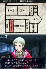 暗闇の果てで君を待つ