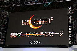 画像ギャラリー No.001のサムネイル画像 / ［TGS 2009］Co-opプレイ最大の見せ場となるEpisode 3を披露！　「ロスト プラネット 2 最新プレイアブルデモステージ」レポート