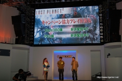 画像ギャラリー No.003のサムネイル画像 / 「ロスト プラネット 2」，マルチプレイのキャラカスタマイズ＆“Episode 3”の4人Co-opプレイデモ直撮りムービーをアップ