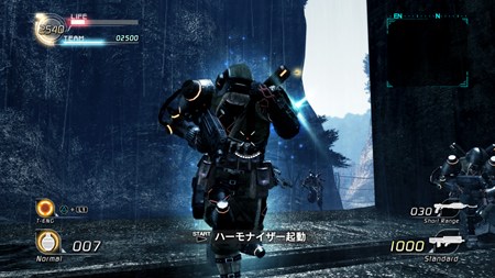 画像ギャラリー No.007のサムネイル画像 / 「ロスト プラネット 2」の画面構成や操作方法などの基本情報が公開。本作で初登場の「T-ENG噴射装置」ってなに?