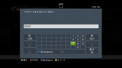 画像ギャラリー No.007のサムネイル画像 / 4GamerTシャツで“EDN-3rd”に乗り込め！　「ロスト プラネット 2」×4GamerコラボTシャツの入手方法（もちろん無料）を公開