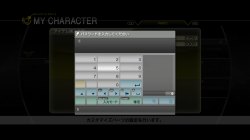 画像ギャラリー No.009のサムネイル画像 / 4GamerTシャツで“EDN-3rd”に乗り込め！　「ロスト プラネット 2」×4GamerコラボTシャツの入手方法（もちろん無料）を公開