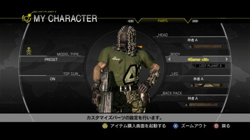 画像ギャラリー No.012のサムネイル画像 / 4GamerTシャツで“EDN-3rd”に乗り込め！　「ロスト プラネット 2」×4GamerコラボTシャツの入手方法（もちろん無料）を公開