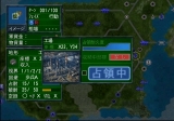 画像ギャラリー No.008のサムネイル画像 / 傭兵組織を率いる“ワールドバトルモード”が導入されたPS2/PSP「現代大戦略〜一触即発・軍事バランス崩壊〜」が7月30日に発売
