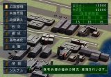 現代大戦略〜一触即発・軍事バランス崩壊〜