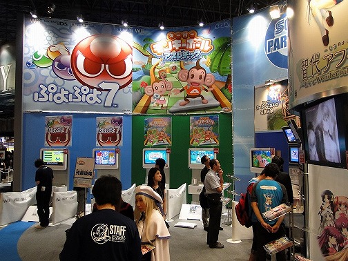 画像ギャラリー No.024のサムネイル画像 / ［TGS 2009］ブースレポート：セガ編――いつにも増して期待作/話題作がてんこ盛り。一つたりとも見逃せない！