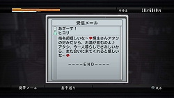 画像ギャラリー No.044のサムネイル画像 / キャバつくのコーディネートが便利に！「龍が如く4 伝説を継ぐもの」新情報が公開。キャバつく嬢にもストーリー展開が