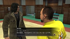 画像ギャラリー No.003のサムネイル画像 / 落合福嗣氏をチャンピオンに！　「龍が如く4 伝説を継ぐもの」に収録されている「格闘家をつくろう！」の詳細をチェック