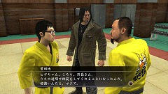 画像ギャラリー No.006のサムネイル画像 / 落合福嗣氏をチャンピオンに！　「龍が如く4 伝説を継ぐもの」に収録されている「格闘家をつくろう！」の詳細をチェック