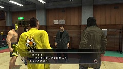 画像ギャラリー No.011のサムネイル画像 / 落合福嗣氏をチャンピオンに！　「龍が如く4 伝説を継ぐもの」に収録されている「格闘家をつくろう！」の詳細をチェック