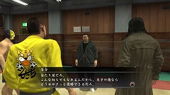 画像ギャラリー No.012のサムネイル画像 / 落合福嗣氏をチャンピオンに！　「龍が如く4 伝説を継ぐもの」に収録されている「格闘家をつくろう！」の詳細をチェック