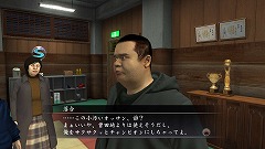 画像ギャラリー No.015のサムネイル画像 / 落合福嗣氏をチャンピオンに！　「龍が如く4 伝説を継ぐもの」に収録されている「格闘家をつくろう！」の詳細をチェック