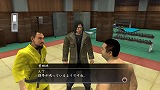 画像ギャラリー No.017のサムネイル画像 / 落合福嗣氏をチャンピオンに！　「龍が如く4 伝説を継ぐもの」に収録されている「格闘家をつくろう！」の詳細をチェック