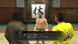 画像ギャラリー No.021のサムネイル画像 / 落合福嗣氏をチャンピオンに！　「龍が如く4 伝説を継ぐもの」に収録されている「格闘家をつくろう！」の詳細をチェック