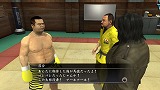 画像ギャラリー No.024のサムネイル画像 / 落合福嗣氏をチャンピオンに！　「龍が如く4 伝説を継ぐもの」に収録されている「格闘家をつくろう！」の詳細をチェック