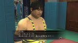 画像ギャラリー No.034のサムネイル画像 / 落合福嗣氏をチャンピオンに！　「龍が如く4 伝説を継ぐもの」に収録されている「格闘家をつくろう！」の詳細をチェック