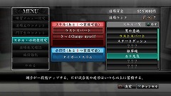画像ギャラリー No.035のサムネイル画像 / 落合福嗣氏をチャンピオンに！　「龍が如く4 伝説を継ぐもの」に収録されている「格闘家をつくろう！」の詳細をチェック
