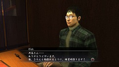 画像ギャラリー No.042のサムネイル画像 / 落合福嗣氏をチャンピオンに！　「龍が如く4 伝説を継ぐもの」に収録されている「格闘家をつくろう！」の詳細をチェック