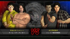 画像ギャラリー No.044のサムネイル画像 / 落合福嗣氏をチャンピオンに！　「龍が如く4 伝説を継ぐもの」に収録されている「格闘家をつくろう！」の詳細をチェック