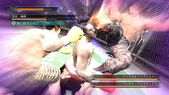 画像ギャラリー No.050のサムネイル画像 / 落合福嗣氏をチャンピオンに！　「龍が如く4 伝説を継ぐもの」に収録されている「格闘家をつくろう！」の詳細をチェック