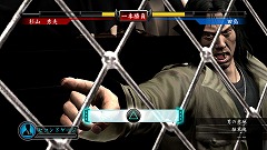画像ギャラリー No.055のサムネイル画像 / 落合福嗣氏をチャンピオンに！　「龍が如く4 伝説を継ぐもの」に収録されている「格闘家をつくろう！」の詳細をチェック