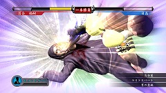 画像ギャラリー No.056のサムネイル画像 / 落合福嗣氏をチャンピオンに！　「龍が如く4 伝説を継ぐもの」に収録されている「格闘家をつくろう！」の詳細をチェック