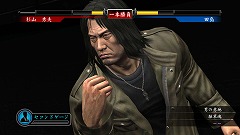 画像ギャラリー No.058のサムネイル画像 / 落合福嗣氏をチャンピオンに！　「龍が如く4 伝説を継ぐもの」に収録されている「格闘家をつくろう！」の詳細をチェック