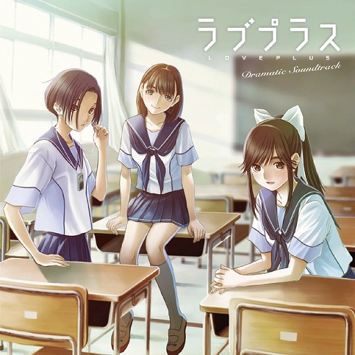 画像ギャラリー No.002のサムネイル画像 / 危険な新作「ラブプラス」について，早見沙織さん，丹下 桜さん，皆口裕子さんに聞いた