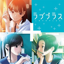 画像ギャラリー No.006のサムネイル画像 / 危険な新作「ラブプラス」について，早見沙織さん，丹下 桜さん，皆口裕子さんに聞いた