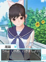 画像ギャラリー No.031のサムネイル画像 / 危険な新作「ラブプラス」について，早見沙織さん，丹下 桜さん，皆口裕子さんに聞いた