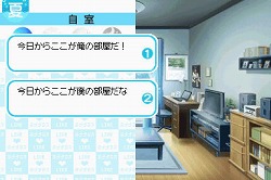 画像ギャラリー No.008のサムネイル画像 / ラブの摂り過ぎにご注意ください。危険な恋愛コミュニケーションゲーム，「ラブプラス」をレポート
