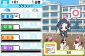 画像ギャラリー No.010のサムネイル画像 / ラブの摂り過ぎにご注意ください。危険な恋愛コミュニケーションゲーム，「ラブプラス」をレポート